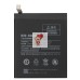 Аккумуляторная батарея для Xiaomi Mi 5S Plus (BM37)