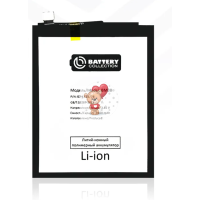 Аккумуляторная батарея для Xiaomi Mi Mix 2 (BM3B) Премиум Аккумуляторная батарея для Xiaomi Mi Mix 2 (BM3B) Премиум