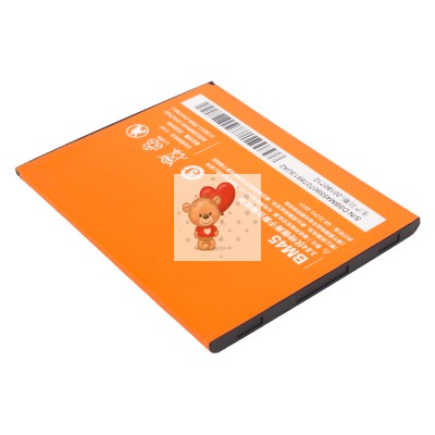 Аккумуляторная батарея для Xiaomi 2 Prime (BM45)