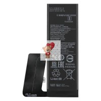 Аккумуляторная батарея для Xiaomi Mi 10 Pro (BM4M) Аккумуляторная батарея для Xiaomi Mi 10 Pro (BM4M)