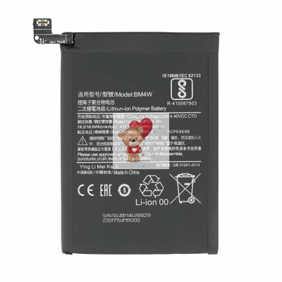 Аккумуляторная батарея для Xiaomi Mi 10T Lite (BM4W)