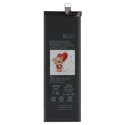 Аккумуляторная батарея для Xiaomi Mi Note 10 Pro (BM52)