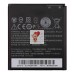 Аккумуляторная батарея для HTC Desire 601 (BM65100)