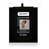 Аккумуляторная батарея для Xiaomi Redmi 5A (BN34) Премиум Аккумуляторная батарея для Xiaomi Redmi 5A (BN34) Премиум