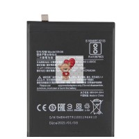 Аккумуляторная батарея для Xiaomi Mi 6X (BN36) Аккумуляторная батарея для Xiaomi Mi 6X (BN36)