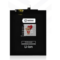 Аккумуляторная батарея для Xiaomi Redmi 6A (BN37) Премиум Аккумуляторная батарея для Xiaomi Redmi 6A (BN37) Премиум