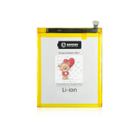 Аккумуляторная батарея для Xiaomi Redmi Note 4 Pro (BN41) Премиум