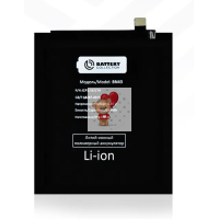 Аккумуляторная батарея для Xiaomi Redmi Note 4X (BN43) Премиум