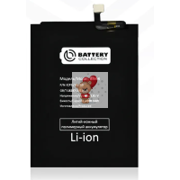 Аккумуляторная батарея для Xiaomi Redmi 5 Plus (BN44) Премиум