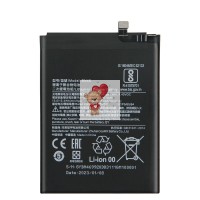 Аккумуляторная батарея для Xiaomi Redmi Note 8 (BN46) Аккумуляторная батарея для Xiaomi Redmi Note 8 (BN46)