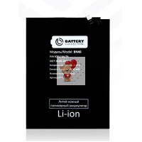 Аккумуляторная батарея для Xiaomi Redmi 8T (BN46) Премиум Аккумуляторная батарея для Xiaomi Redmi 8T (BN46) Премиум