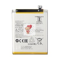 Аккумуляторная батарея для Xiaomi Redmi 7A (BN49)