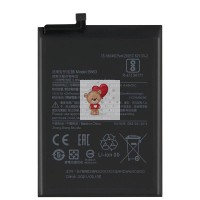 Аккумуляторная батарея для Xiaomi Redmi Note 10 Pro (BN53) Аккумуляторная батарея для Xiaomi Redmi Note 10 Pro (BN53)