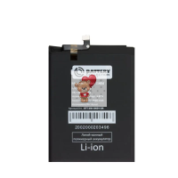 Аккумуляторная батарея для Xiaomi Redmi 9 (BN54) Премиум Аккумуляторная батарея для Xiaomi Redmi 9 (BN54) Премиум