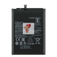 Аккумуляторная батарея для Xiaomi Redmi Note 9S (BN55)