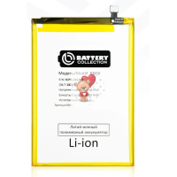 Аккумуляторная батарея для Xiaomi Redmi 9C (BN56) Премиум Аккумуляторная батарея для Xiaomi Redmi 9C (BN56) Премиум