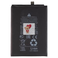 Аккумуляторная батарея для Xiaomi Poco X3 NFC (BN57) Аккумуляторная батарея для Xiaomi Poco X3 NFC (BN57)