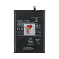 Аккумуляторная батарея для Xiaomi Poco M3 Pro 5G (BN5A)