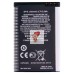 Аккумуляторная батарея для Explay StarTV (BP-4L)