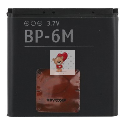 Аккумуляторная батарея для Nokia 6151 (BP-6M)