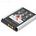 Аккумуляторная батарея для Sony Ericsson D750i (BST-37)