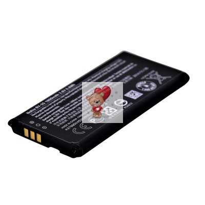 Аккумуляторная батарея для Nokia X2 Dual (BV-5S)