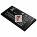 Аккумуляторная батарея для Microsoft 640 (BV-T5C)
