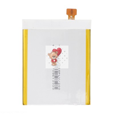 Аккумуляторная батарея для ASUS ZenFone 5 A501CG (C11P1324)