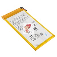 Аккумуляторная батарея для Asus ZenPad C 7.0 Z170CG (C11P1429)