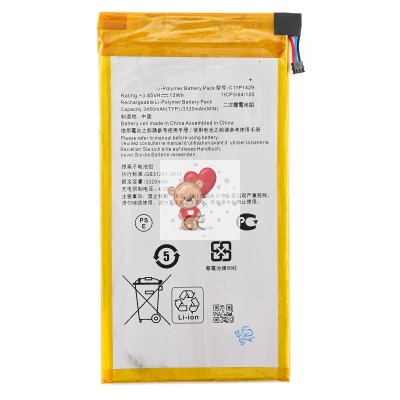 Аккумуляторная батарея для Asus ZenPad C 7.0 Z170CG (C11P1429) Аккумуляторная батарея для Asus ZenPad C 7.0 Z170CG (C11P1429)