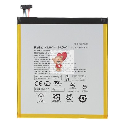 Аккумуляторная батарея для Asus Z300CG (C11P1502)