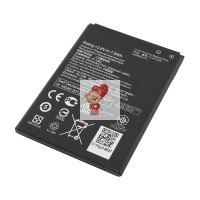 Аккумуляторная батарея для Asus Live G500TG (C11P1506)