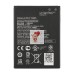 Аккумуляторная батарея для Asus ZenFone Go ZC500TG (C11P1506) 