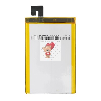 Аккумуляторная батарея для Asus ZenFone Max ZC550KL (C11P1508)