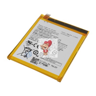 Аккумуляторная батарея для ASUS ZenFone Live ZB501K