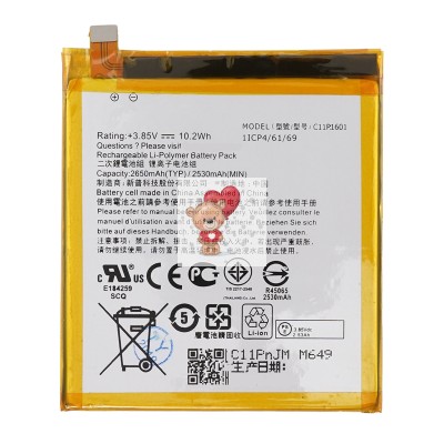 Аккумуляторная батарея для ASUS ZenFone Live ZB501K