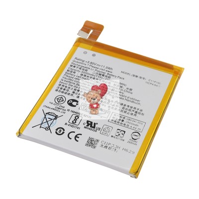 Аккумуляторная батарея для Asus ZenFone 3 ZC551KL Laser (C11P1606 )