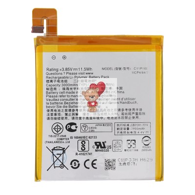 Аккумуляторная батарея для Asus ZenFone 3 ZC551KL Laser (C11P1606 ) Аккумуляторная батарея для Asus ZenFone 3 ZC551KL Laser (C11P1606 )