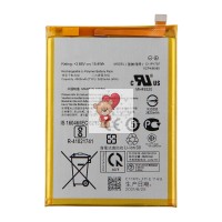 Аккумуляторная батарея для Asus ZenFone Max M1 ZB555KL (C11P1707)