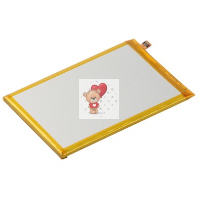 Аккумуляторная батарея для Asus ZenFone Max M1 ZB555KL (C11P1707)