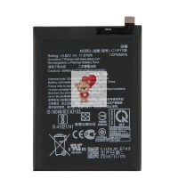 Аккумуляторная батарея для Asus ZenFone Live L1 ZA550KL (C11P1709)