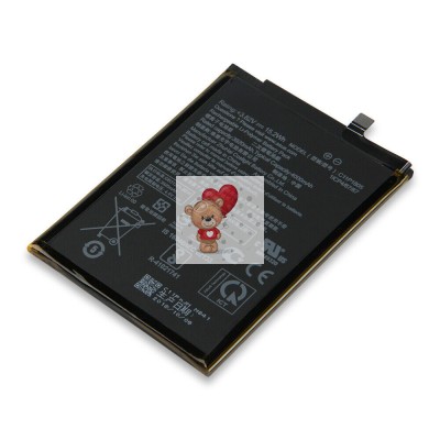 Аккумуляторная батарея для Asus ZenFone Max M2 ZB633KL (C11P1805)