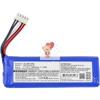 Аккумуляторная батарея для JBL Flip 4(CS-JMF310SL)