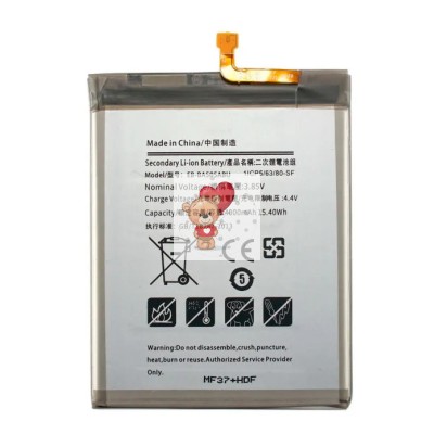 Аккумуляторная батарея для Samsung A205F Galaxy A20 (EB-BA505ABU)