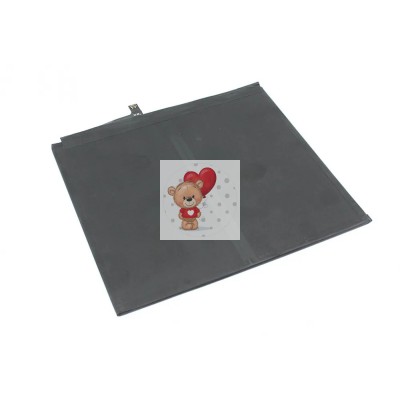 Аккумуляторная батарея для Huawei MatePad 10.4" (HB27D8C8ECW-12)