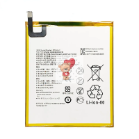 Аккумуляторная батарея для Huawei MatePad T8 (HB2899C0ECW-C) Аккумуляторная батарея для Huawei MatePad T8 (HB2899C0ECW-C)