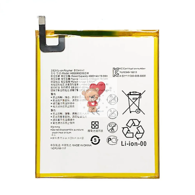 Аккумуляторная батарея для Huawei MatePad T 10s (HB2899C0ECW-C)