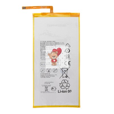 Аккумуляторная батарея для Huawei MediaPad M2 8.0 (M2-802L) (HB3080G1EBW)