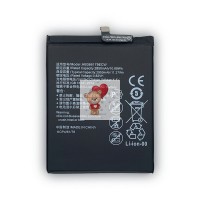 Аккумуляторная батарея для Huawei Nova 2 (HB366179ECW)