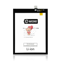 Аккумуляторная батарея для Huawei Nova 2 (HB366179ECW) Премиум